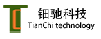 钿驰科技(深圳)有限公司|TianChi